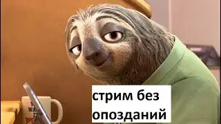 1 игра, а потом тут 