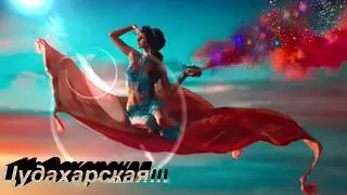 Цудахарская... Абидат Цудахарская.