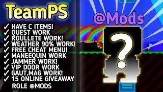 NEW GTPS! 15 ONLINE GIVEAWAY ROLE @MODS?!!🤑🔥 GROWTOPIA PRIVATE SERVER TERBARU 2023!