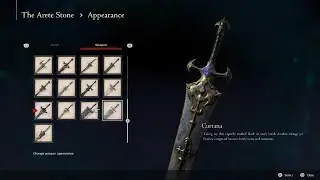 FINAL FANTASY XVI the rising tide how to unlock curtana sword