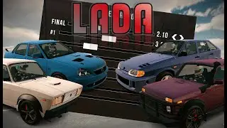 All Lada Gearbox Setup Guide | Car Parking Multiplayer