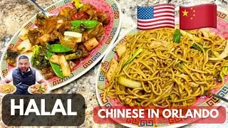 THE BEST HALAL CHINESE IN ORLANDO USA!!!!