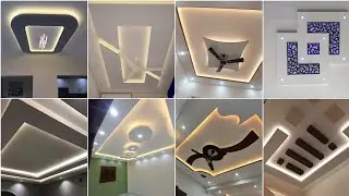 أفضل 100 كتالوج لتصميم  للأسقف الجبس لعام 2023 2023 Best 100 POP false ceiling design catalogue