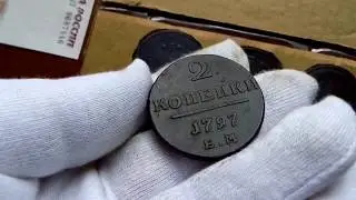 Патинирование монет  без серной мази и купороса на заказ.