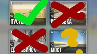НА КАКОЙ КАРТЕ МОЖНО РАЗВИТЬ 400КМ/Ч? / ваз краш тест