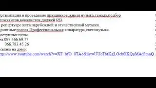 Мое слайд-шоу