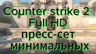 Обзор на Ardor Gaming NEO M144