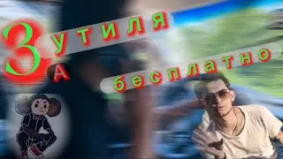 Купил авто и мне подарили Kia Sportage.  Купил машину закрытыми глазами. Как зарабатывают перекупы?!