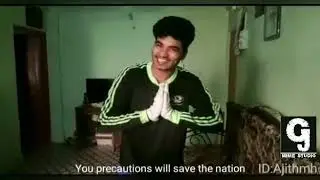 Awareness Video on Corona Virus | Covid -19 | Mumbai | G Mime Studio | #STAYHOME | #Withme | Mime