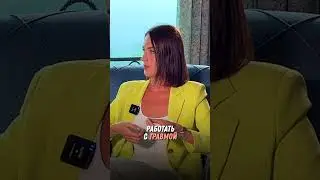 Быстрая работа с травмами 😱⬆️ 