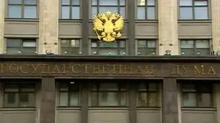 Чиновники могут быть наказаны за отказы рассматривать обращения граждан.