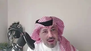 المنظومة الشاملةلإدارة الإنتاجية والتواصل المؤسسي