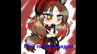 Жёны против мужей