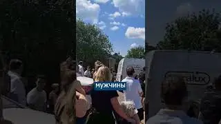 Тик Токер подстроил свои ПОХОРОНЫ