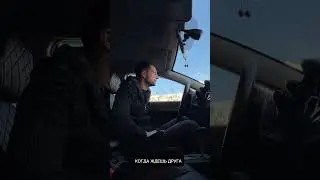 3 января 2024 г.