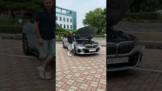 Новая BMW 5 серии – сколько стоит из Кореи? 