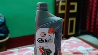 Gulf GLIDE GEAR OIL 80W-90 EXTREME PRESSURE GEAR OIL (1L, PACK OF 1)