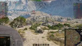 WOT Super strzał w EBR