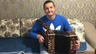 Полька барська гармонь Фадеева