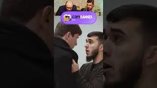 УШЛЕПОК😂😂😂😂😂