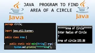 Java program to Calculate Area of Circle || Java Circle Program for find Area