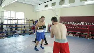 1-Раунд. 69 кг. Арсен Бадикян(Тамбов) - Роман Романов (Тамбов)