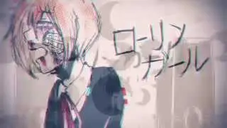 【Akane Kira】 Rolling Girl 【UTAU】