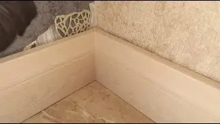 Как убрать щели в плинтусах