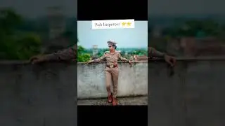 Sub Inspector Motivation Status|Bihar Daroga|Bihar Si Status|UPSI Motivation|BPSC|UPSC #shorts #ips