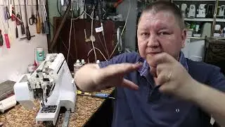Janome 23L