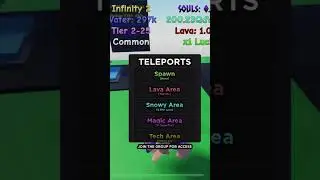 New Teleport Ability Is OP 🤩 😮 Exclusive Rarities 2