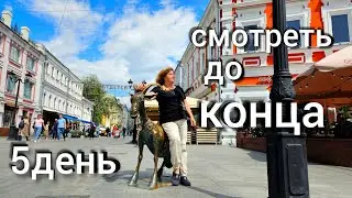 про 2 ГЛАВНЫХ ПЛЮСА речного КРУИЗА на теплоходе. Нижний Новгород