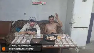 ВОЗВРАЩЕНИЕ БРАТУШИЛ. ПЕРЕЗАГРУЗКА