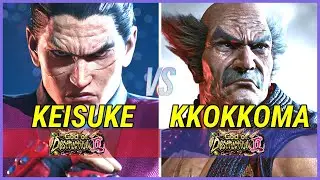 Tekken 8 | Keisuke (Kazuya) vs Kkokkoma (Heihachi) High Level Gameplay