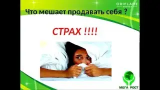 Обзор социальных  сетей. Секреты раскрутки личного бренда.