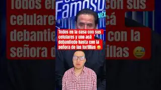 Todos con celular en la casa y uno debatiendo hasta con la seńo de las tortillas #lcdlf4 #shorts