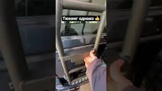 Где вы такое найдете🧐 не на всех иномарках капоты с лифтом 😂 