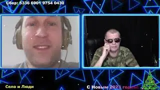 Обо всём и ни о чём