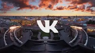 Люди, которые делают VK