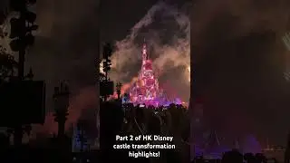 Part 2 of HK Disney Castle transformation highlights. #HKDisneyland #CinderellaCastle