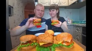 Мукбанг. Бургеры с колой