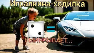 КТО ПОБЕДИТ В ЭТУ ТОТ ПОЛУЧИТ ...   | ЧАРМИК_YT