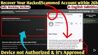 Full Method to Recover Your Pubg Hacked Account | استرد حسابك المخترق/المخادع في Pubgخلال 26ساعة