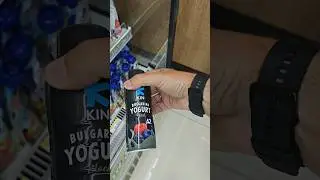 Bali'de Yunan ve Bulgar Yoğurdunun olup Türk Yoğurdunun olmaması üzdü.