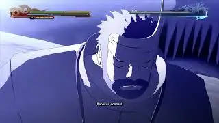 БОРУТО - NARUTO UNS THE BORUTO