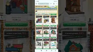 Проект Lucky Bums, краткий обзор