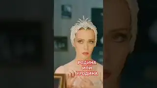 The Fate of Ballerina Natalia Makarova 