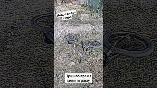 Пришло время для обновок! 🔥