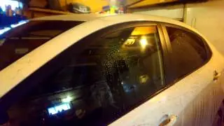 Антидождь