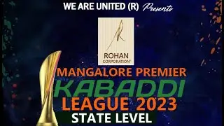 MANGLORE KABADI PREMIER LEAGUE 2023 